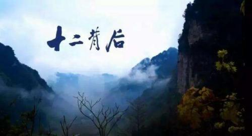 古代夫妻行房，为什么一定要有丫鬟在身边守着？游戏画面