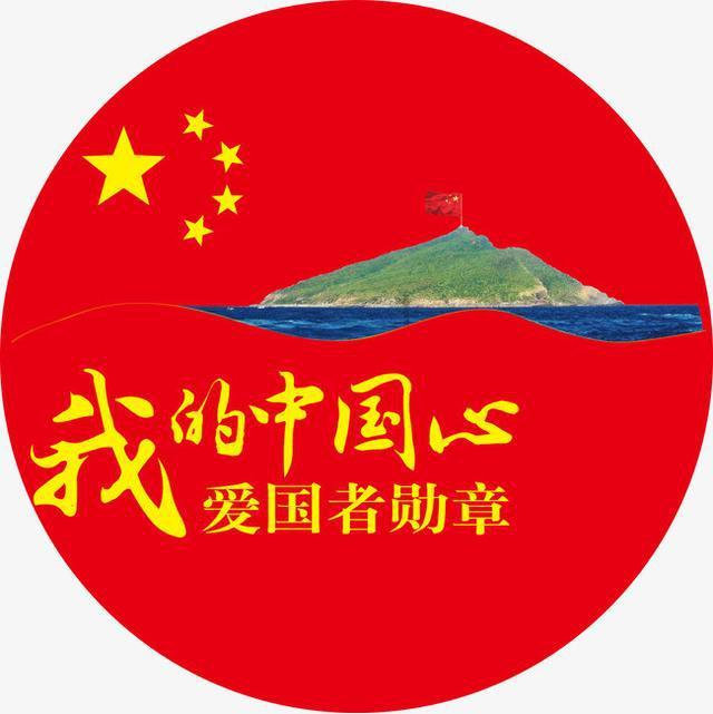 以确定的奋斗赢得未来