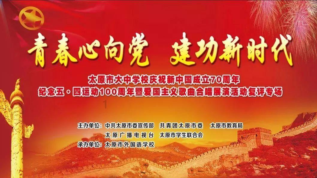 《高原上的布谷鸟》获评优秀“三微”作品