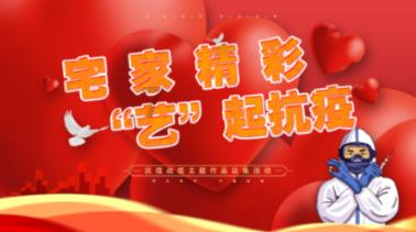 使命召唤OL